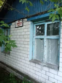 Здание 41,4 кв.м и з/у 200 кв.м, в Курской области, Советский район, Александровский сельсовет, с. Грязное, д. 250А